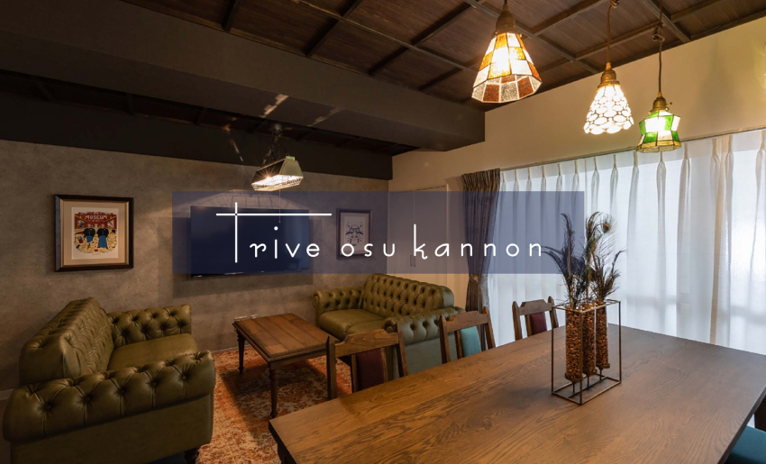 trive osukannon