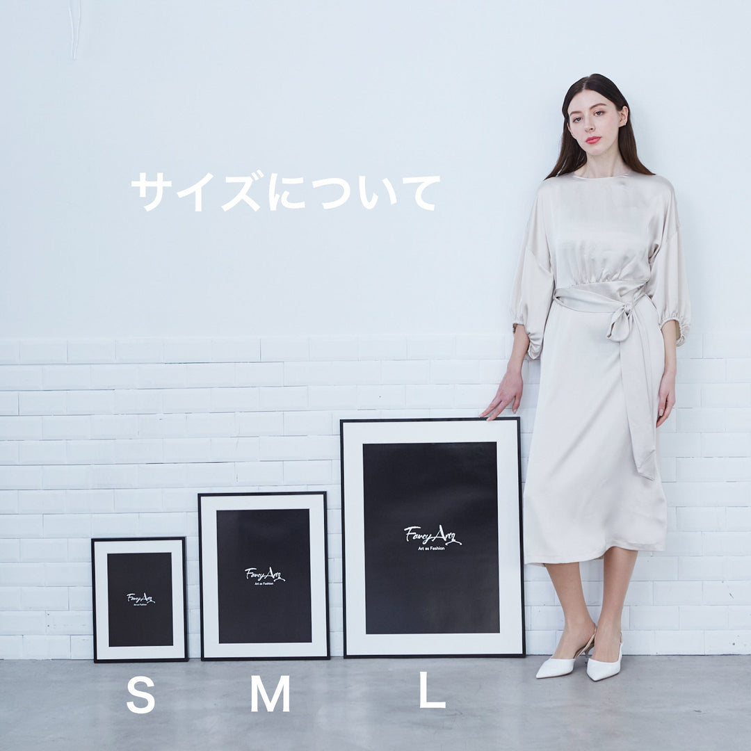 洗練された都会感と静寂を感じるアートポスター『アーバンマジックⅤ