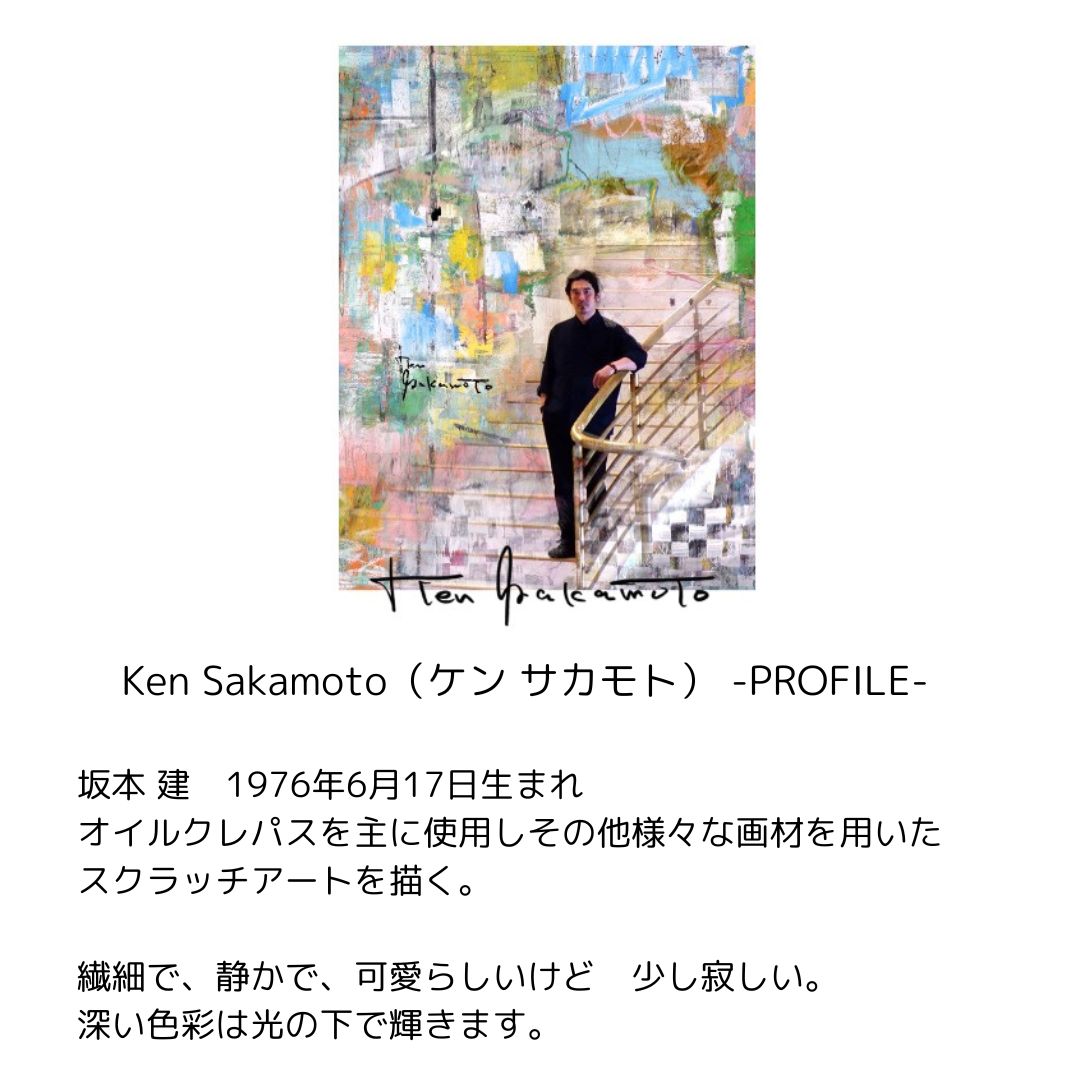 レトロな音楽カルチャー、赤いクラシックカーを描いたアートポスター