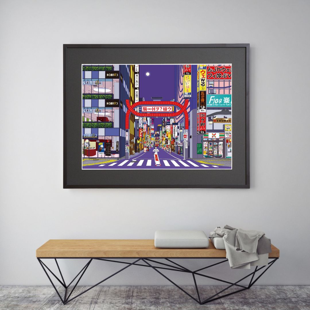 アートポスター アートポスター、MOOMIN KOKONIIRUYO（ここにいるよ）｜北欧