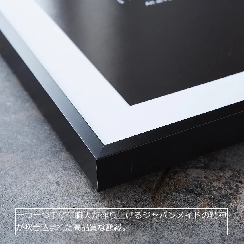 水面に立つ雫が生む瞬間を切り取ったアートポスター『Zenith』｜心