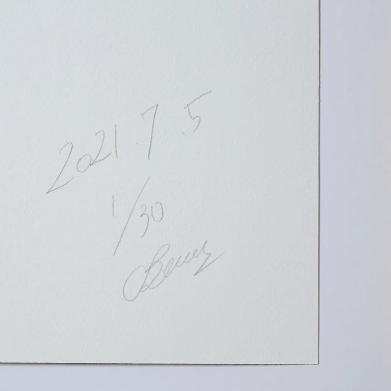 愛の見つめ方(original)