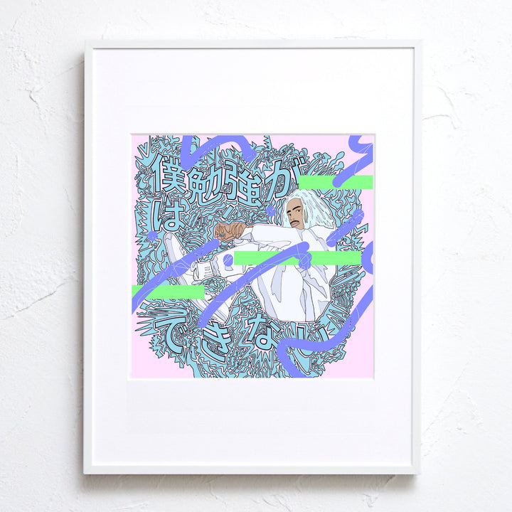 ポップアート 手描きポスター6枚　多色使い 悩める男子を描いたユニークなポップアートポスター「僕は勉強が